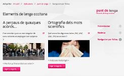 Punt de lenga